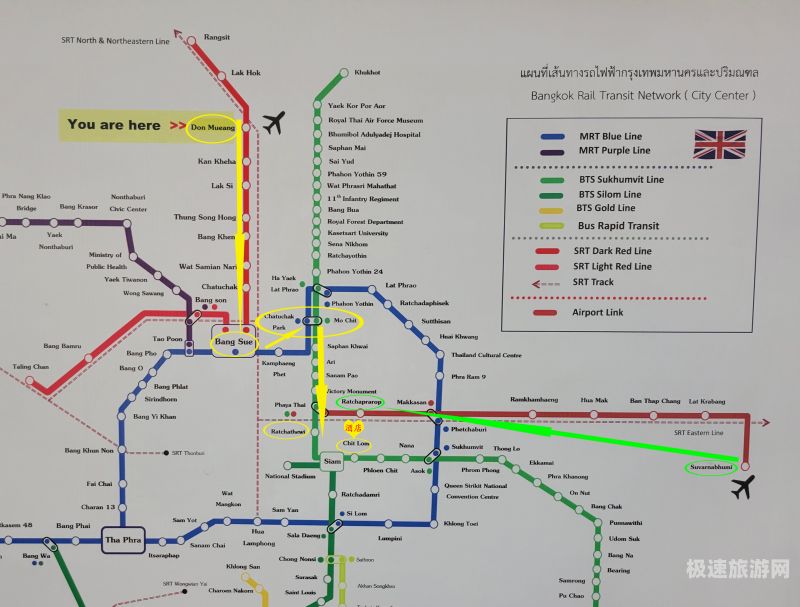曼谷哪里可以买地铁卡（曼谷乘地铁要多少钱）